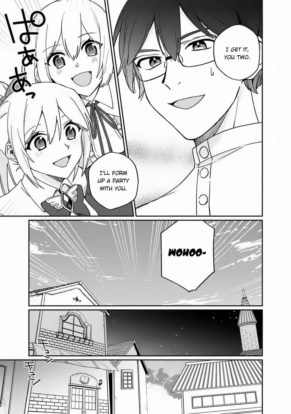 Page 8 Chapter 3 Boku no Kawaii Musume wa Futago no Kenja ~Tokugi ga Debuff no Teihen Kuro Mashirube-shi, Sodateta Futago no Musume ga S-rank no Dai Kenja ni Natte Shimau~