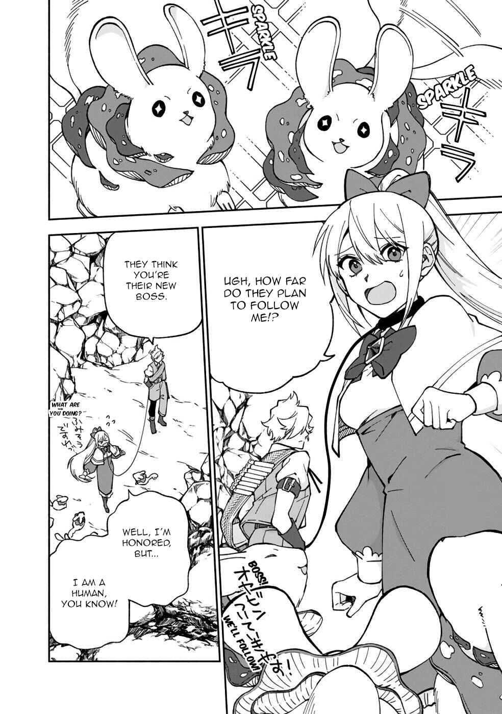 Page 13 Chapter 16 Boku no Kawaii Musume wa Futago no Kenja ~Tokugi ga Debuff no Teihen Kuro Mashirube-shi, Sodateta Futago no Musume ga S-rank no Dai Kenja ni Natte Shimau~