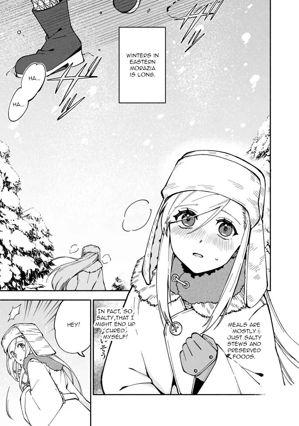 Page 2 Chapter 16 Boku no Kawaii Musume wa Futago no Kenja ~Tokugi ga Debuff no Teihen Kuro Mashirube-shi, Sodateta Futago no Musume ga S-rank no Dai Kenja ni Natte Shimau~