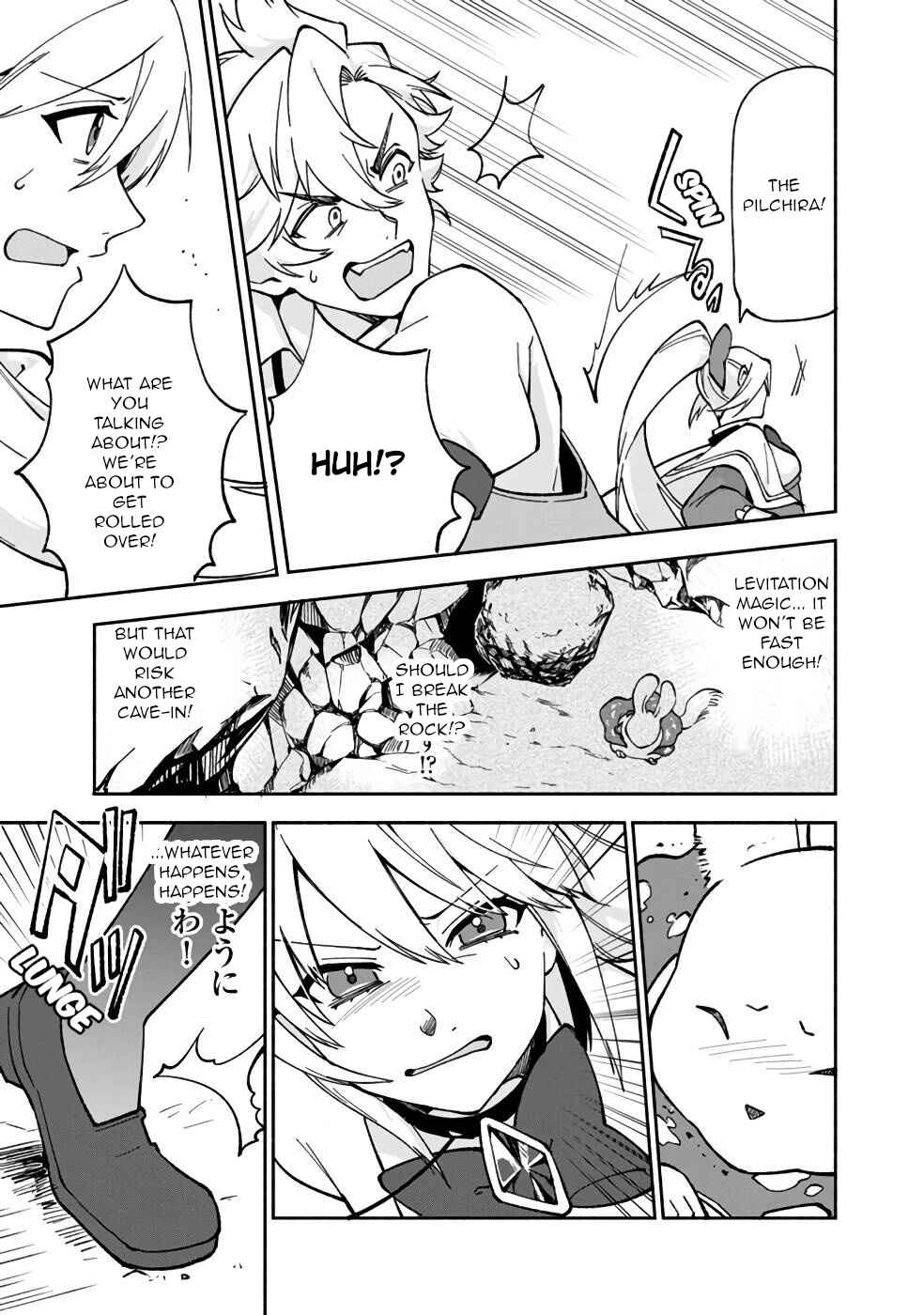 Page 24 Chapter 16 Boku no Kawaii Musume wa Futago no Kenja ~Tokugi ga Debuff no Teihen Kuro Mashirube-shi, Sodateta Futago no Musume ga S-rank no Dai Kenja ni Natte Shimau~