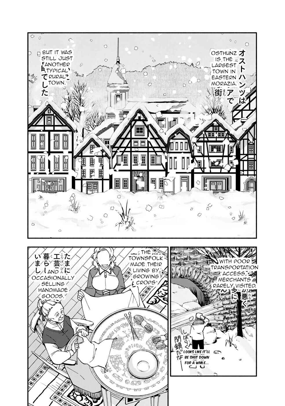 Page 5 Chapter 16 Boku no Kawaii Musume wa Futago no Kenja ~Tokugi ga Debuff no Teihen Kuro Mashirube-shi, Sodateta Futago no Musume ga S-rank no Dai Kenja ni Natte Shimau~
