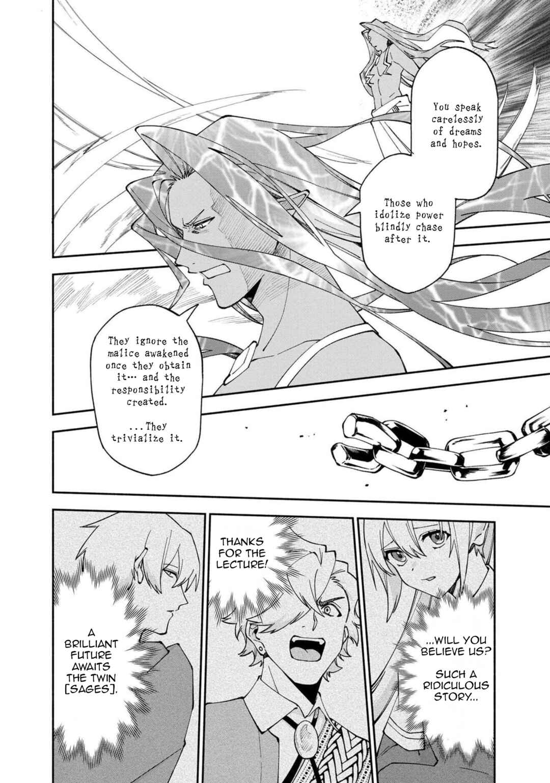 Page 13 Chapter 27 Boku no Kawaii Musume wa Futago no Kenja ~Tokugi ga Debuff no Teihen Kuro Mashirube-shi, Sodateta Futago no Musume ga S-rank no Dai Kenja ni Natte Shimau~