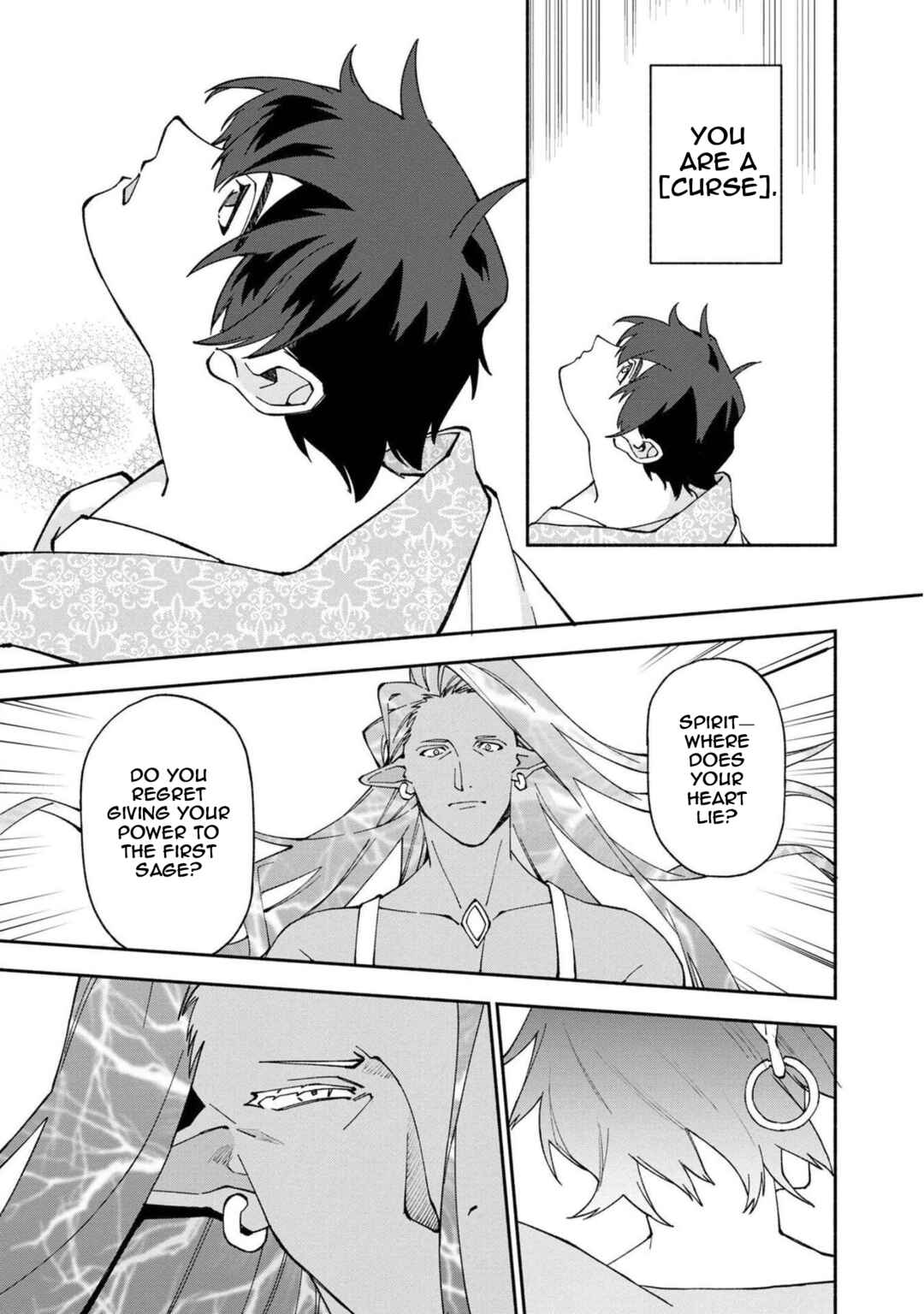 Page 14 Chapter 27 Boku no Kawaii Musume wa Futago no Kenja ~Tokugi ga Debuff no Teihen Kuro Mashirube-shi, Sodateta Futago no Musume ga S-rank no Dai Kenja ni Natte Shimau~