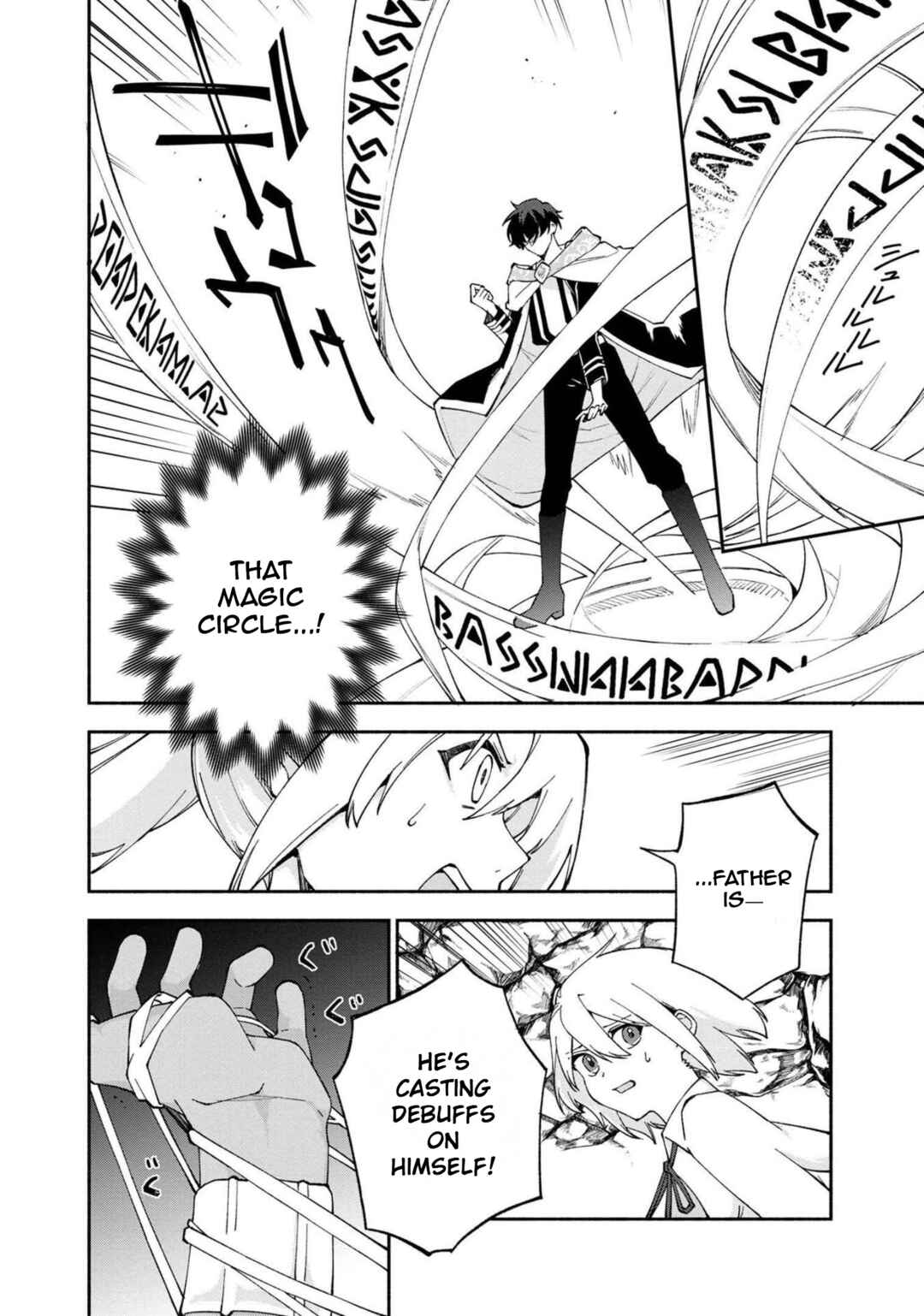 Page 17 Chapter 27 Boku no Kawaii Musume wa Futago no Kenja ~Tokugi ga Debuff no Teihen Kuro Mashirube-shi, Sodateta Futago no Musume ga S-rank no Dai Kenja ni Natte Shimau~