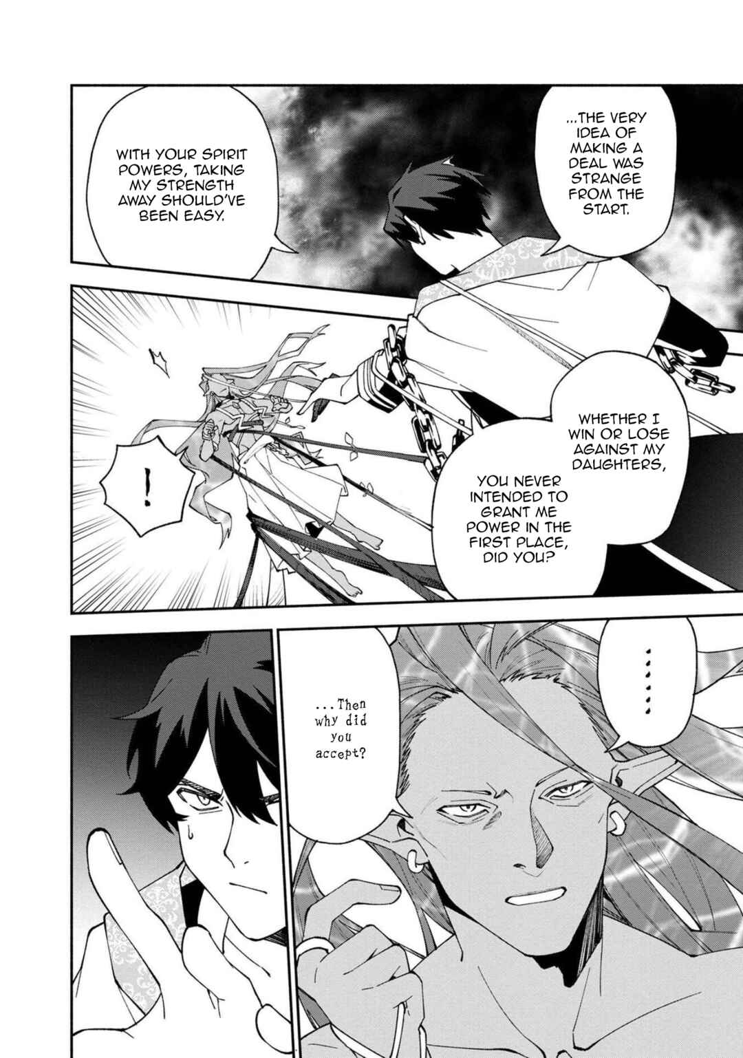 Page 19 Chapter 27 Boku no Kawaii Musume wa Futago no Kenja ~Tokugi ga Debuff no Teihen Kuro Mashirube-shi, Sodateta Futago no Musume ga S-rank no Dai Kenja ni Natte Shimau~