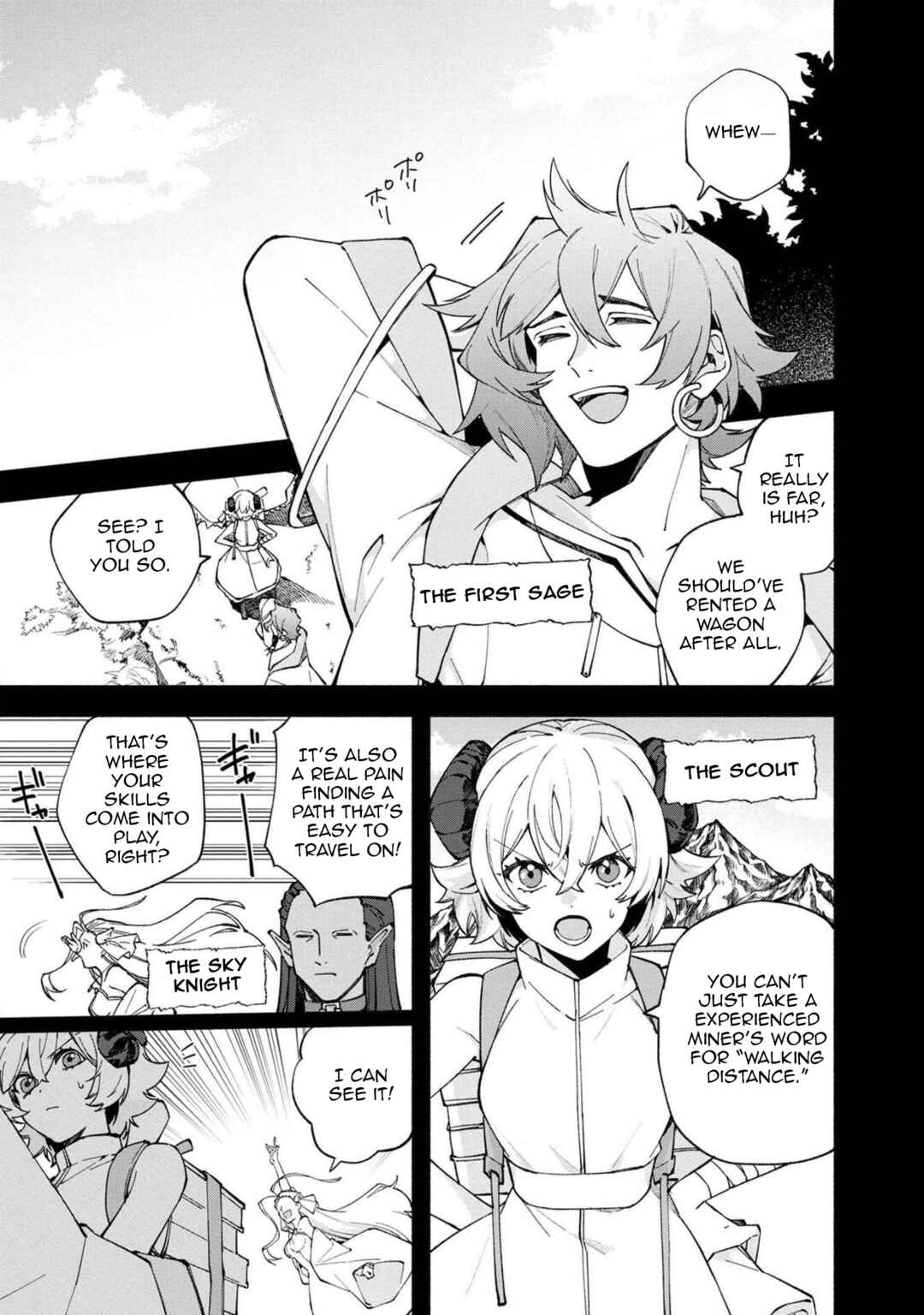 Page 2 Chapter 27 Boku no Kawaii Musume wa Futago no Kenja ~Tokugi ga Debuff no Teihen Kuro Mashirube-shi, Sodateta Futago no Musume ga S-rank no Dai Kenja ni Natte Shimau~