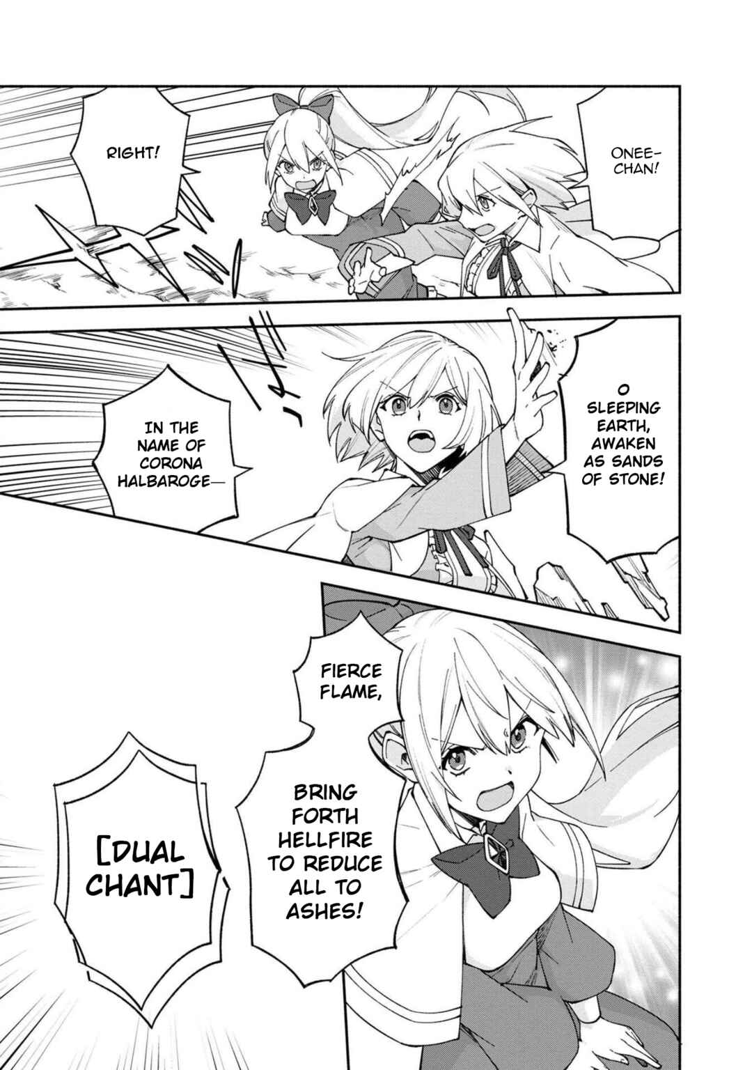 Page 22 Chapter 27 Boku no Kawaii Musume wa Futago no Kenja ~Tokugi ga Debuff no Teihen Kuro Mashirube-shi, Sodateta Futago no Musume ga S-rank no Dai Kenja ni Natte Shimau~