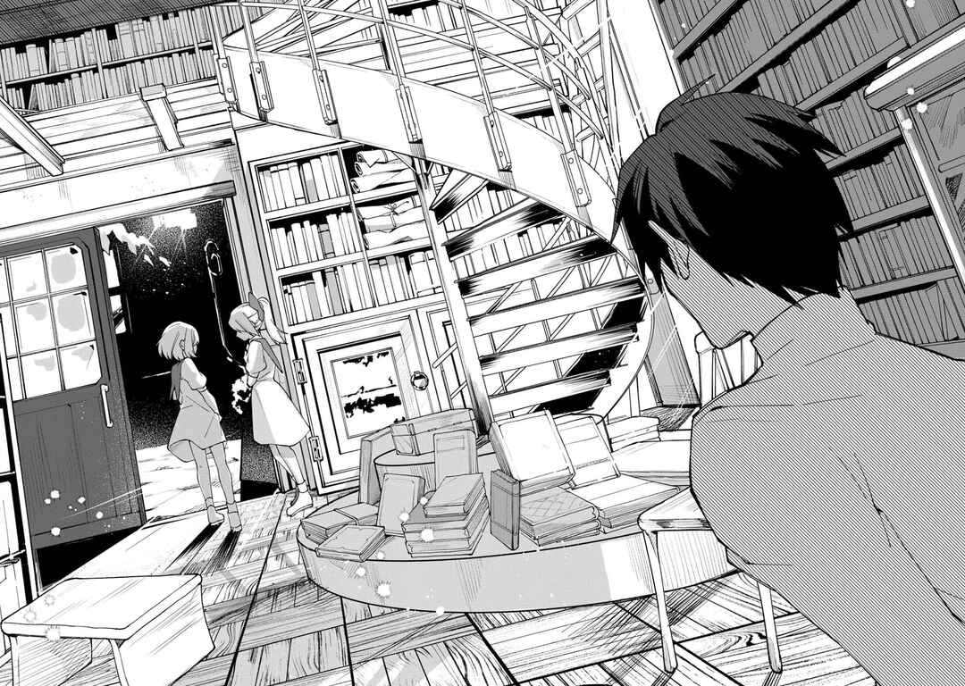 Page 27 Chapter 27 Boku no Kawaii Musume wa Futago no Kenja ~Tokugi ga Debuff no Teihen Kuro Mashirube-shi, Sodateta Futago no Musume ga S-rank no Dai Kenja ni Natte Shimau~