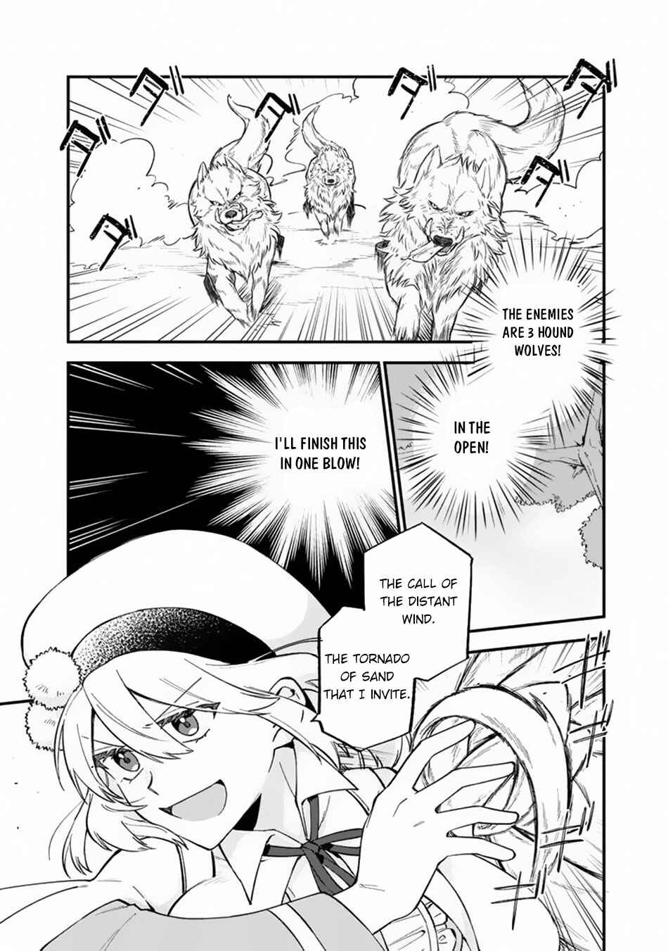 Page 14 Chapter 10 Boku no Kawaii Musume wa Futago no Kenja ~Tokugi ga Debuff no Teihen Kuro Mashirube-shi, Sodateta Futago no Musume ga S-rank no Dai Kenja ni Natte Shimau~