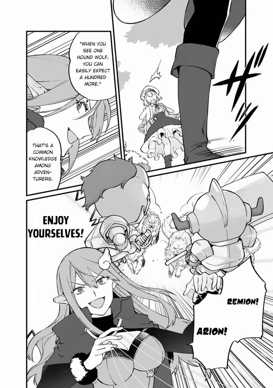 Page 17 Chapter 10 Boku no Kawaii Musume wa Futago no Kenja ~Tokugi ga Debuff no Teihen Kuro Mashirube-shi, Sodateta Futago no Musume ga S-rank no Dai Kenja ni Natte Shimau~