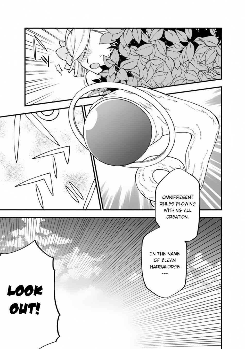 Page 20 Chapter 10 Boku no Kawaii Musume wa Futago no Kenja ~Tokugi ga Debuff no Teihen Kuro Mashirube-shi, Sodateta Futago no Musume ga S-rank no Dai Kenja ni Natte Shimau~