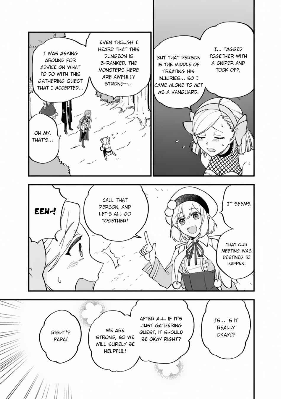 Page 24 Chapter 10 Boku no Kawaii Musume wa Futago no Kenja ~Tokugi ga Debuff no Teihen Kuro Mashirube-shi, Sodateta Futago no Musume ga S-rank no Dai Kenja ni Natte Shimau~