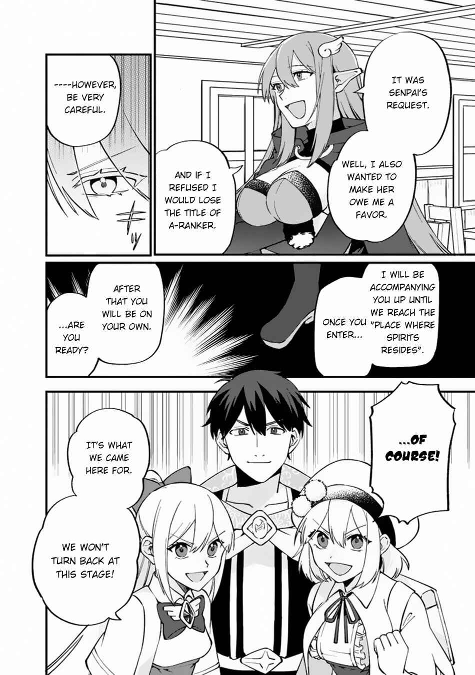 Page 7 Chapter 10 Boku no Kawaii Musume wa Futago no Kenja ~Tokugi ga Debuff no Teihen Kuro Mashirube-shi, Sodateta Futago no Musume ga S-rank no Dai Kenja ni Natte Shimau~