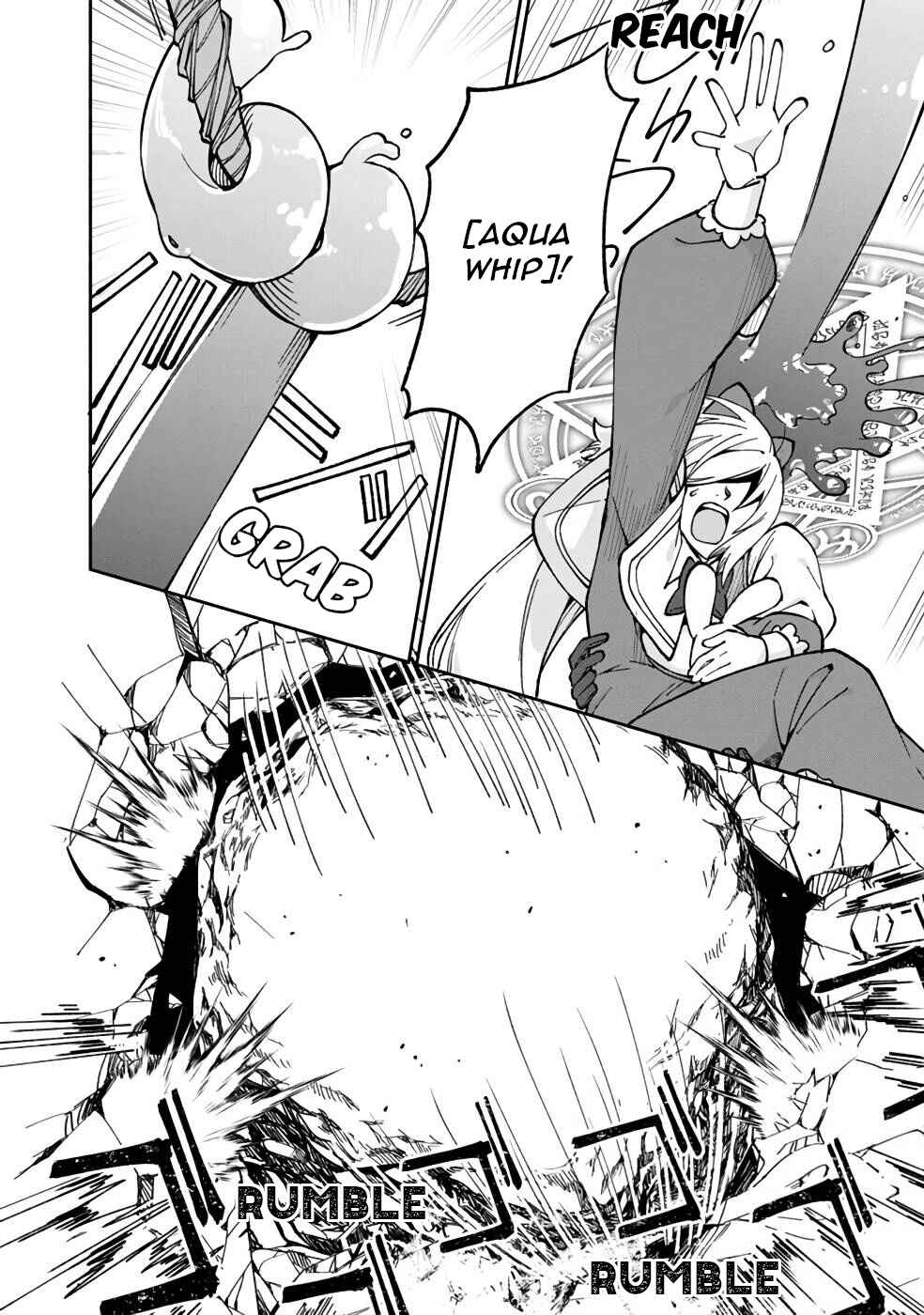Page 11 Chapter 17 Boku no Kawaii Musume wa Futago no Kenja ~Tokugi ga Debuff no Teihen Kuro Mashirube-shi, Sodateta Futago no Musume ga S-rank no Dai Kenja ni Natte Shimau~