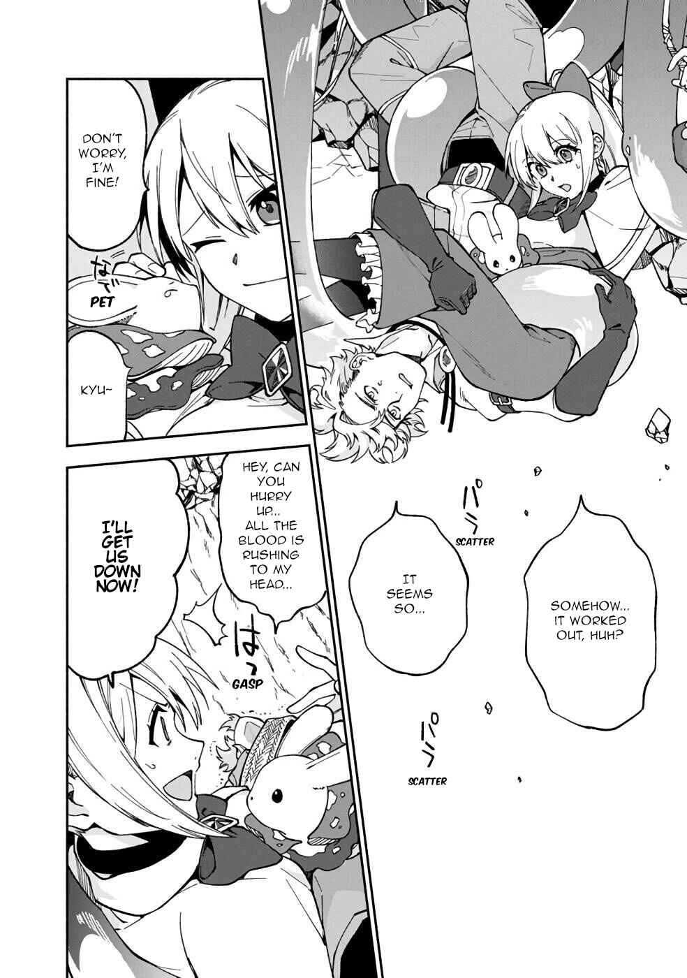 Page 13 Chapter 17 Boku no Kawaii Musume wa Futago no Kenja ~Tokugi ga Debuff no Teihen Kuro Mashirube-shi, Sodateta Futago no Musume ga S-rank no Dai Kenja ni Natte Shimau~