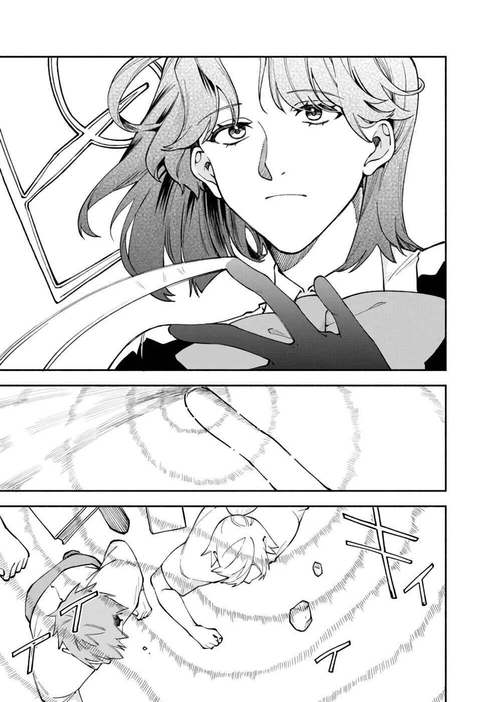 Page 16 Chapter 37 Boku no Kawaii Musume wa Futago no Kenja ~Tokugi ga Debuff no Teihen Kuro Mashirube-shi, Sodateta Futago no Musume ga S-rank no Dai Kenja ni Natte Shimau~