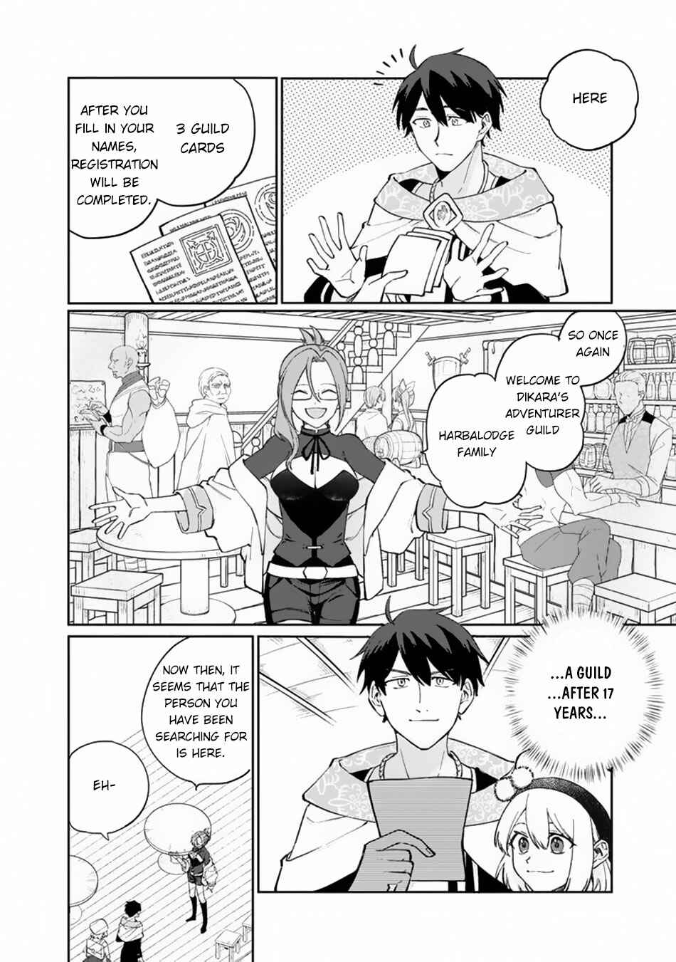 Page 11 Chapter 9 Boku no Kawaii Musume wa Futago no Kenja ~Tokugi ga Debuff no Teihen Kuro Mashirube-shi, Sodateta Futago no Musume ga S-rank no Dai Kenja ni Natte Shimau~