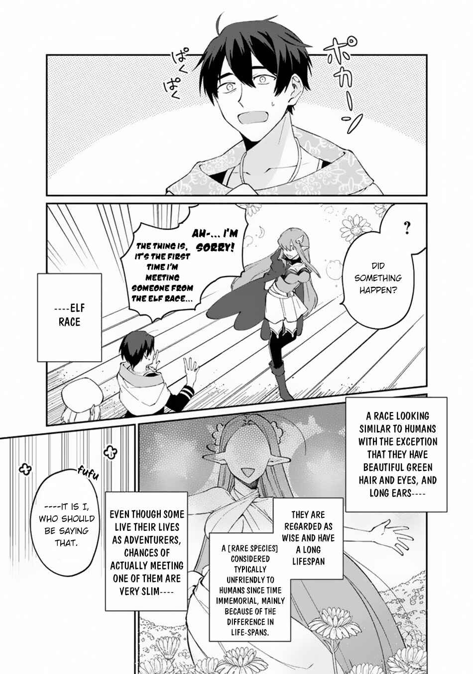 Page 14 Chapter 9 Boku no Kawaii Musume wa Futago no Kenja ~Tokugi ga Debuff no Teihen Kuro Mashirube-shi, Sodateta Futago no Musume ga S-rank no Dai Kenja ni Natte Shimau~
