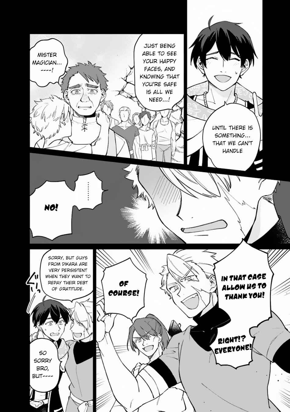 Page 5 Chapter 9 Boku no Kawaii Musume wa Futago no Kenja ~Tokugi ga Debuff no Teihen Kuro Mashirube-shi, Sodateta Futago no Musume ga S-rank no Dai Kenja ni Natte Shimau~