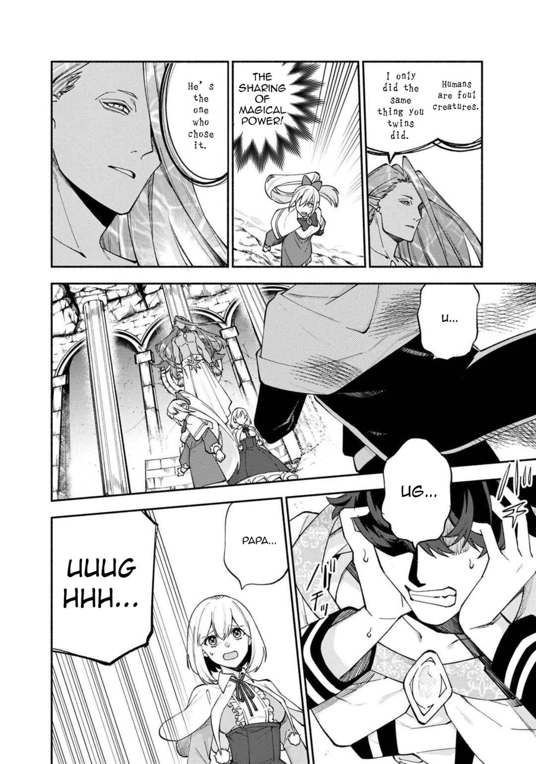 Page 11 Chapter 26 Boku no Kawaii Musume wa Futago no Kenja ~Tokugi ga Debuff no Teihen Kuro Mashirube-shi, Sodateta Futago no Musume ga S-rank no Dai Kenja ni Natte Shimau~
