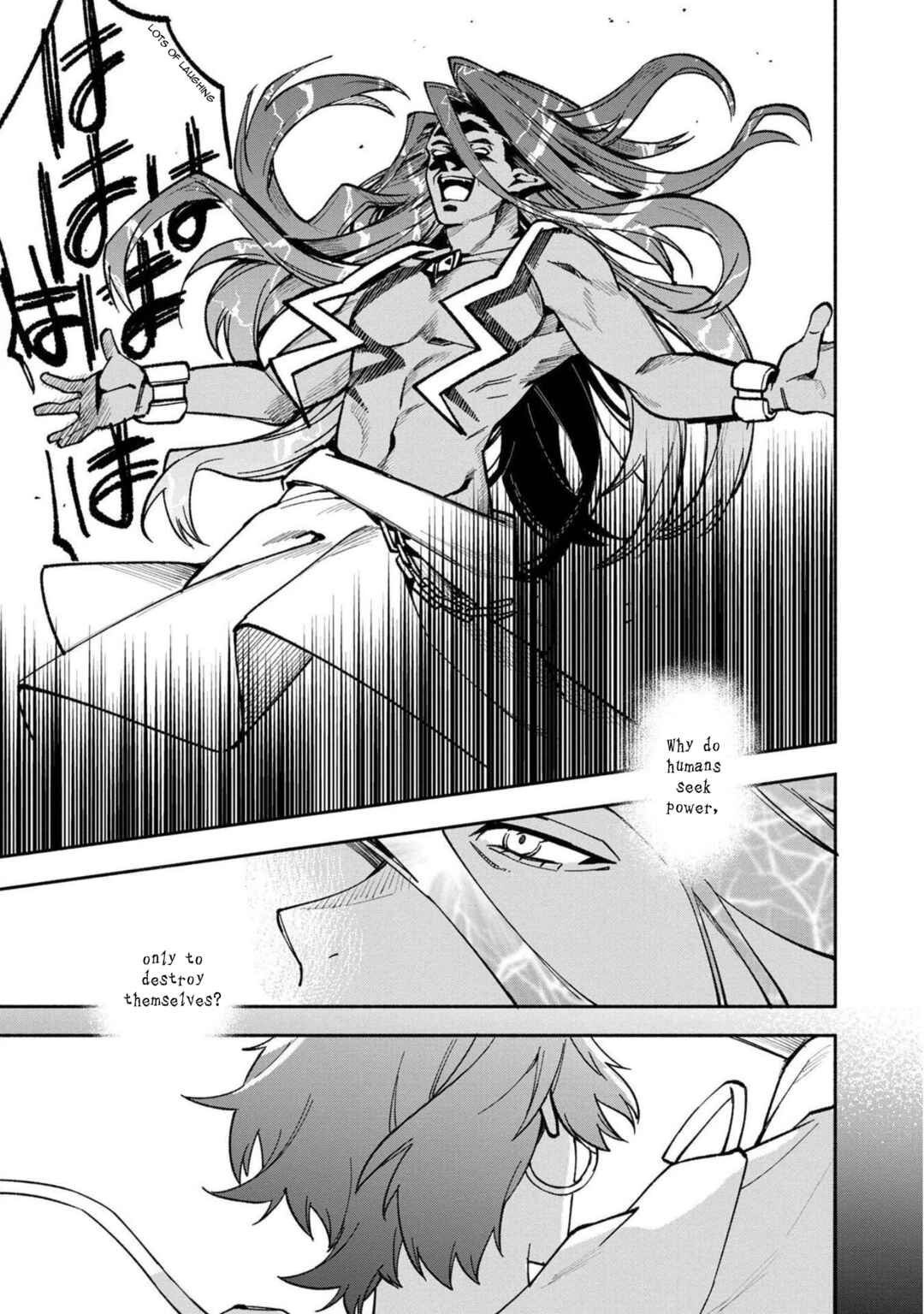 Page 20 Chapter 26 Boku no Kawaii Musume wa Futago no Kenja ~Tokugi ga Debuff no Teihen Kuro Mashirube-shi, Sodateta Futago no Musume ga S-rank no Dai Kenja ni Natte Shimau~