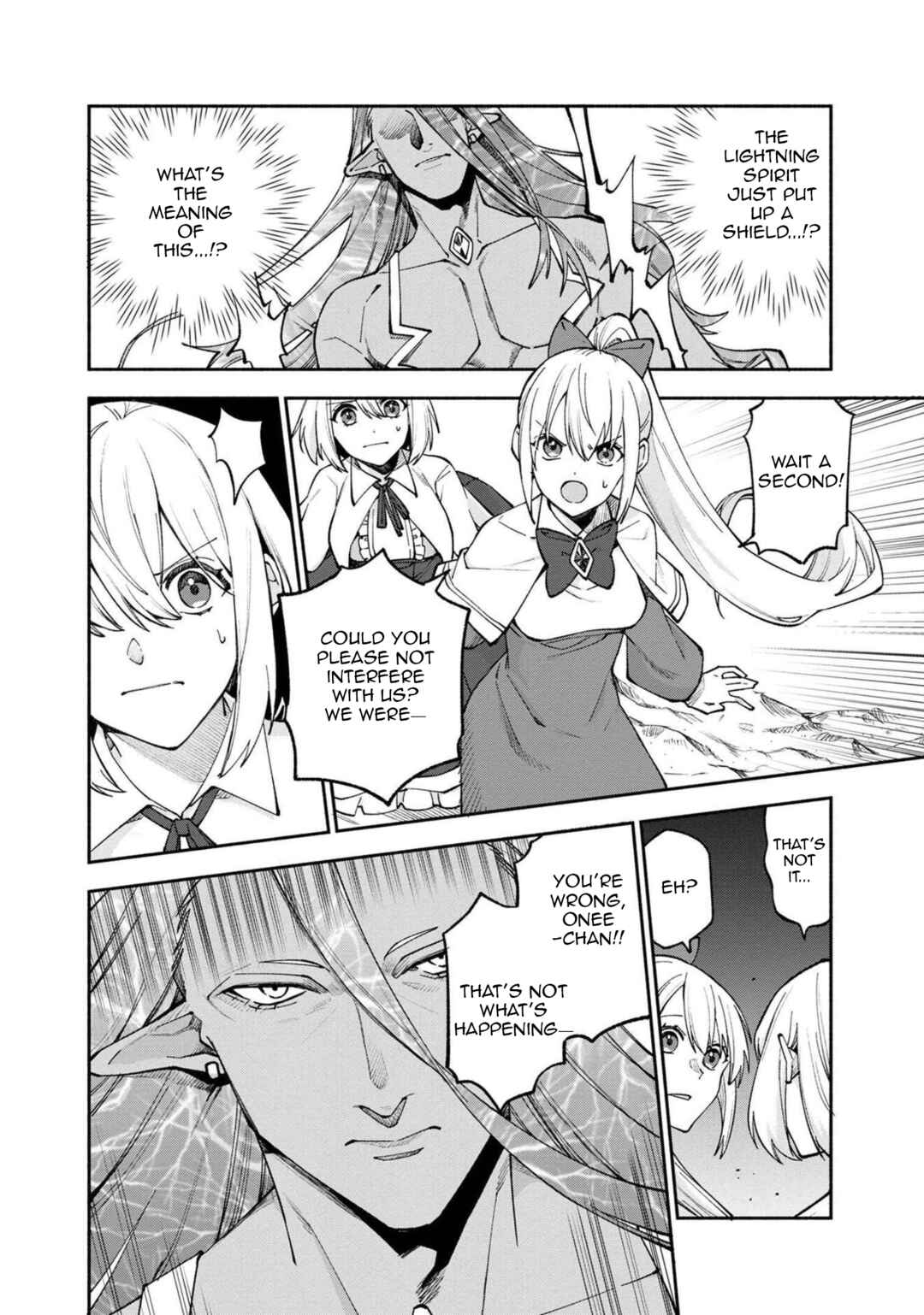 Page 7 Chapter 26 Boku no Kawaii Musume wa Futago no Kenja ~Tokugi ga Debuff no Teihen Kuro Mashirube-shi, Sodateta Futago no Musume ga S-rank no Dai Kenja ni Natte Shimau~