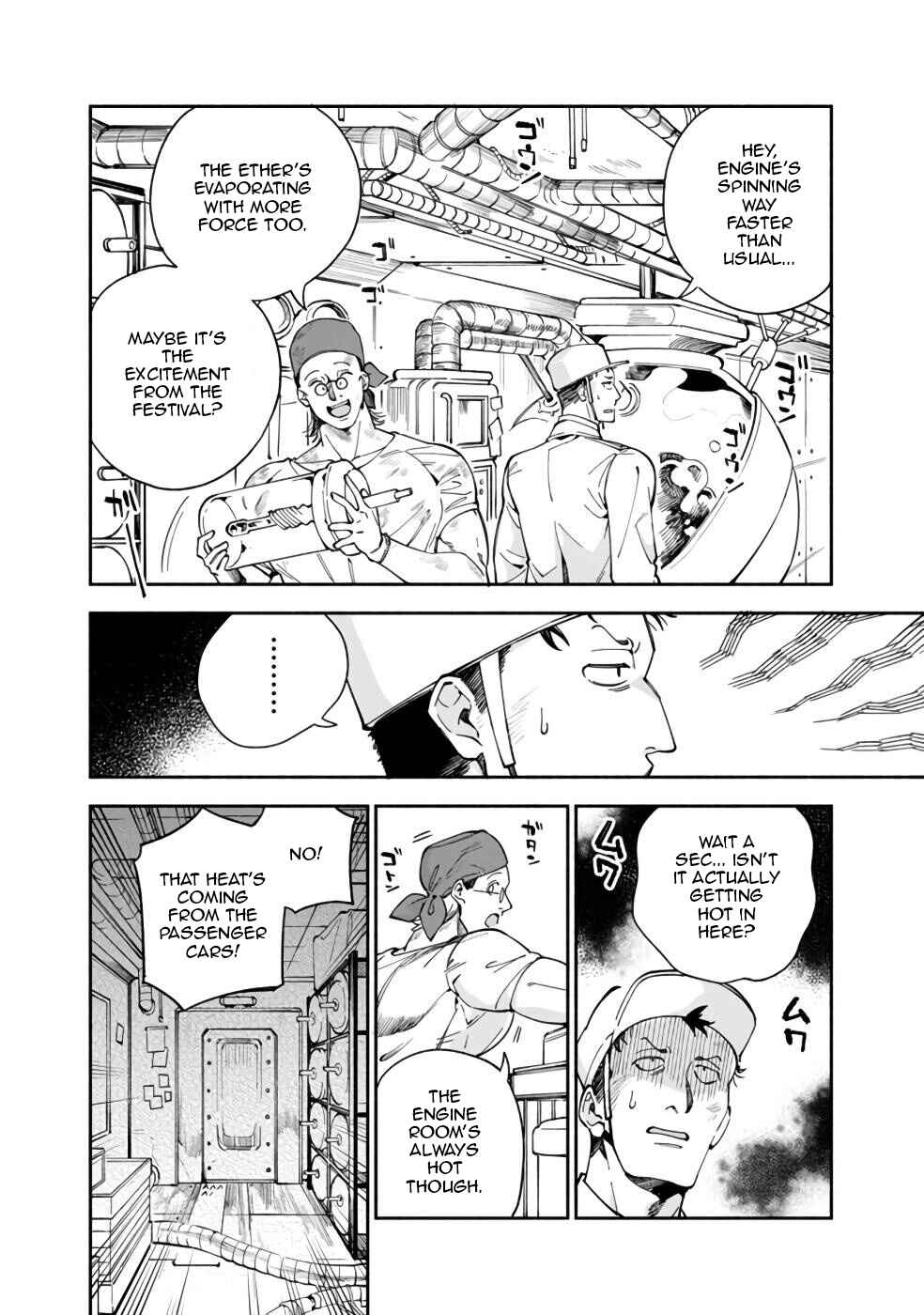 Page 11 Chapter 35 Boku no Kawaii Musume wa Futago no Kenja ~Tokugi ga Debuff no Teihen Kuro Mashirube-shi, Sodateta Futago no Musume ga S-rank no Dai Kenja ni Natte Shimau~