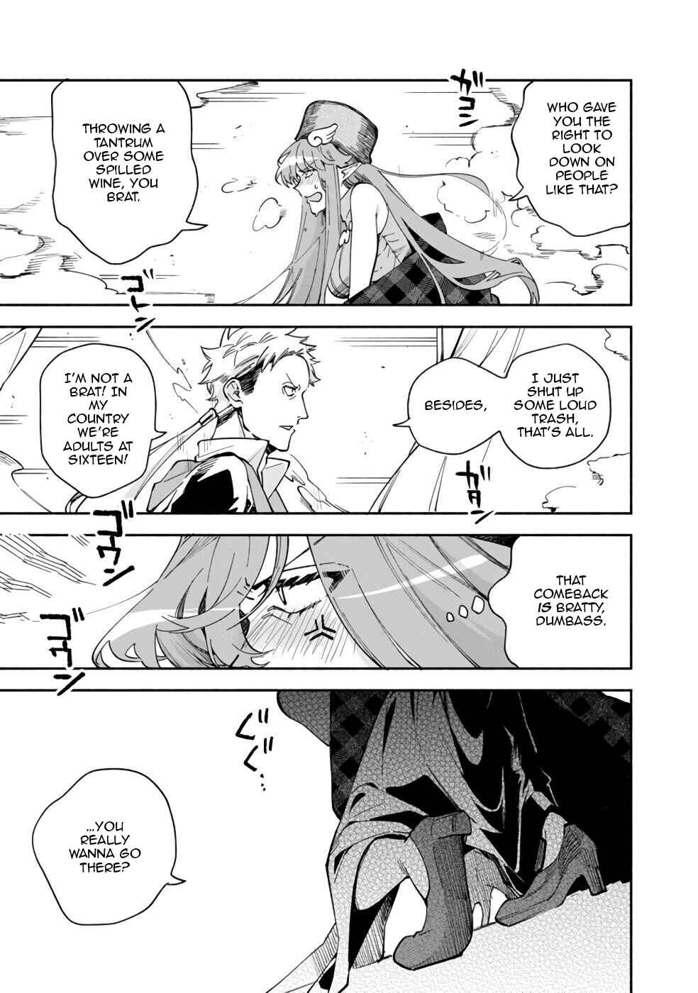 Page 14 Chapter 35 Boku no Kawaii Musume wa Futago no Kenja ~Tokugi ga Debuff no Teihen Kuro Mashirube-shi, Sodateta Futago no Musume ga S-rank no Dai Kenja ni Natte Shimau~