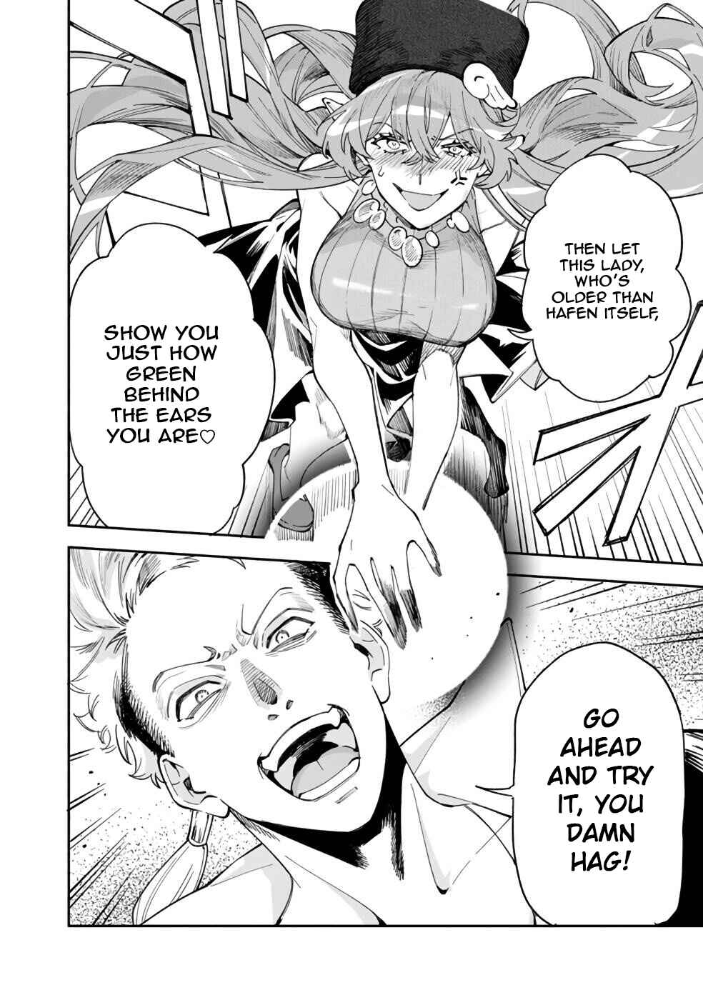 Page 15 Chapter 35 Boku no Kawaii Musume wa Futago no Kenja ~Tokugi ga Debuff no Teihen Kuro Mashirube-shi, Sodateta Futago no Musume ga S-rank no Dai Kenja ni Natte Shimau~