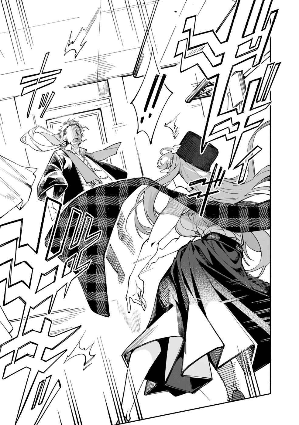 Page 16 Chapter 35 Boku no Kawaii Musume wa Futago no Kenja ~Tokugi ga Debuff no Teihen Kuro Mashirube-shi, Sodateta Futago no Musume ga S-rank no Dai Kenja ni Natte Shimau~