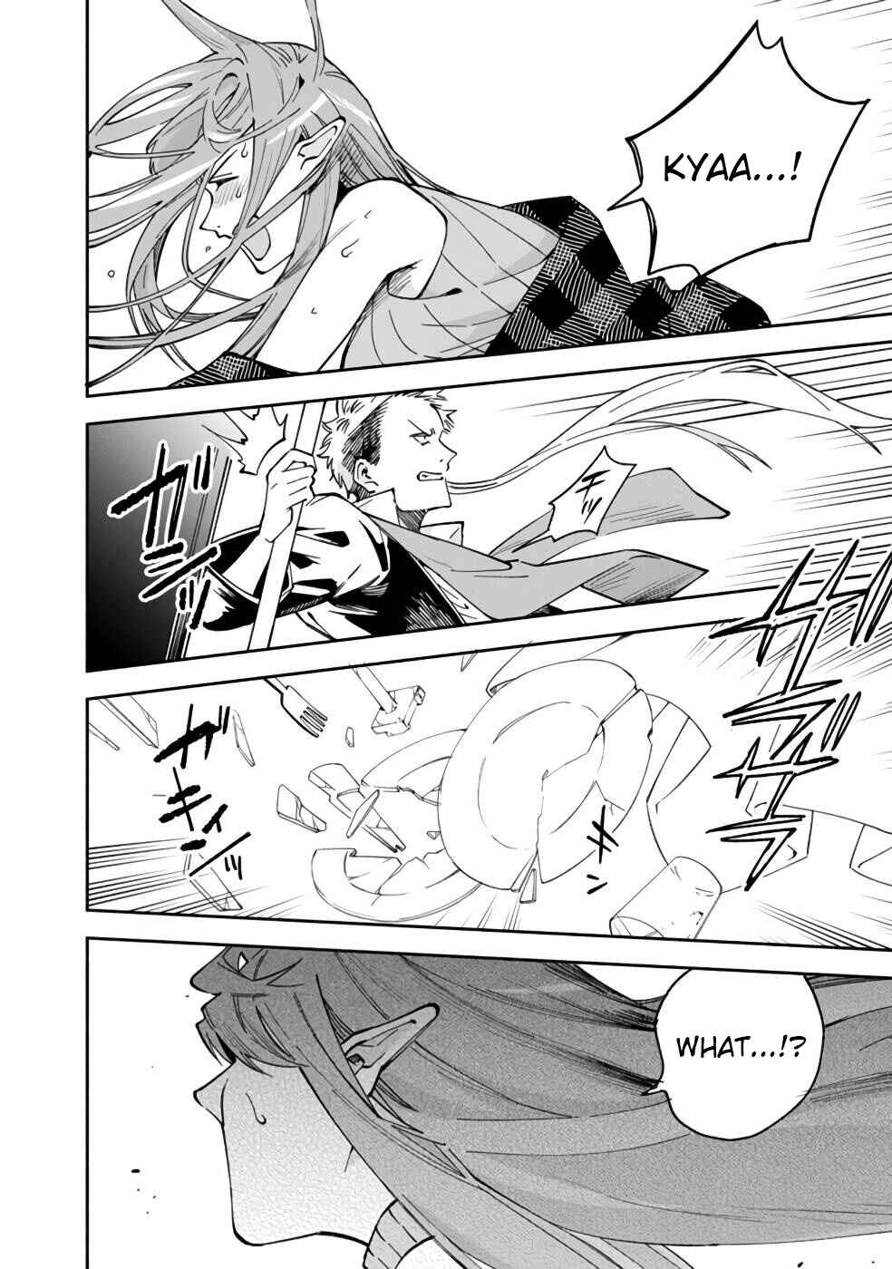 Page 17 Chapter 35 Boku no Kawaii Musume wa Futago no Kenja ~Tokugi ga Debuff no Teihen Kuro Mashirube-shi, Sodateta Futago no Musume ga S-rank no Dai Kenja ni Natte Shimau~