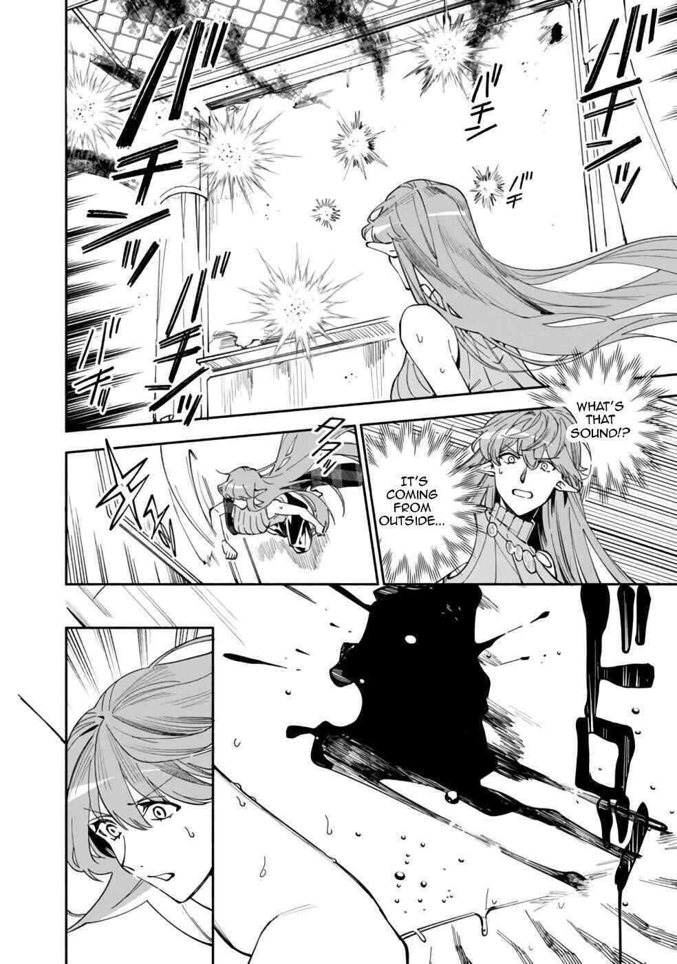 Page 19 Chapter 35 Boku no Kawaii Musume wa Futago no Kenja ~Tokugi ga Debuff no Teihen Kuro Mashirube-shi, Sodateta Futago no Musume ga S-rank no Dai Kenja ni Natte Shimau~
