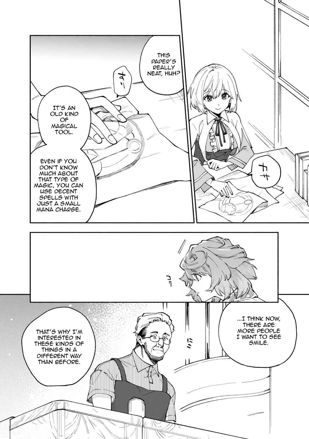 Page 13 Chapter 39 Boku no Kawaii Musume wa Futago no Kenja ~Tokugi ga Debuff no Teihen Kuro Mashirube-shi, Sodateta Futago no Musume ga S-rank no Dai Kenja ni Natte Shimau~