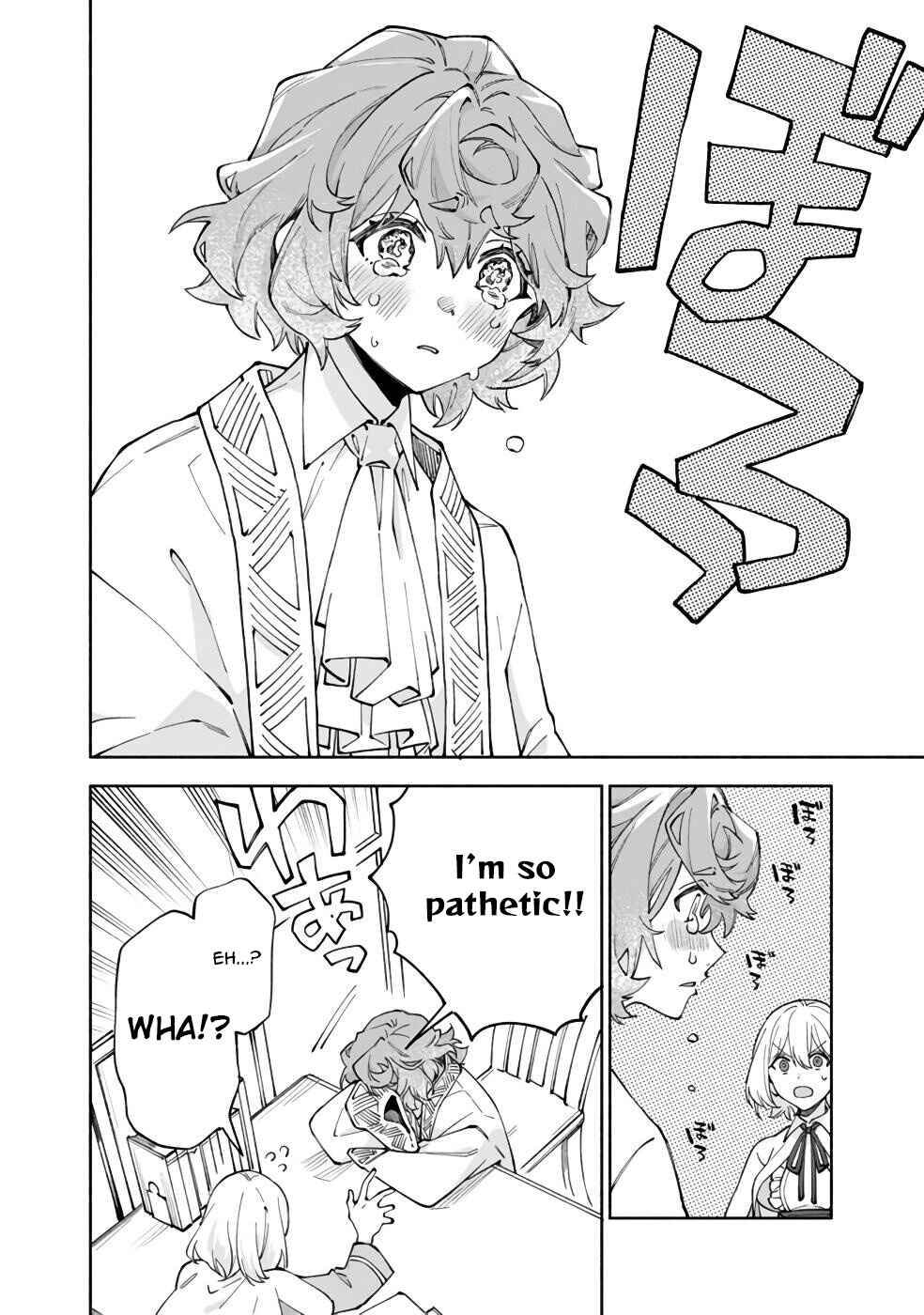 Page 15 Chapter 39 Boku no Kawaii Musume wa Futago no Kenja ~Tokugi ga Debuff no Teihen Kuro Mashirube-shi, Sodateta Futago no Musume ga S-rank no Dai Kenja ni Natte Shimau~