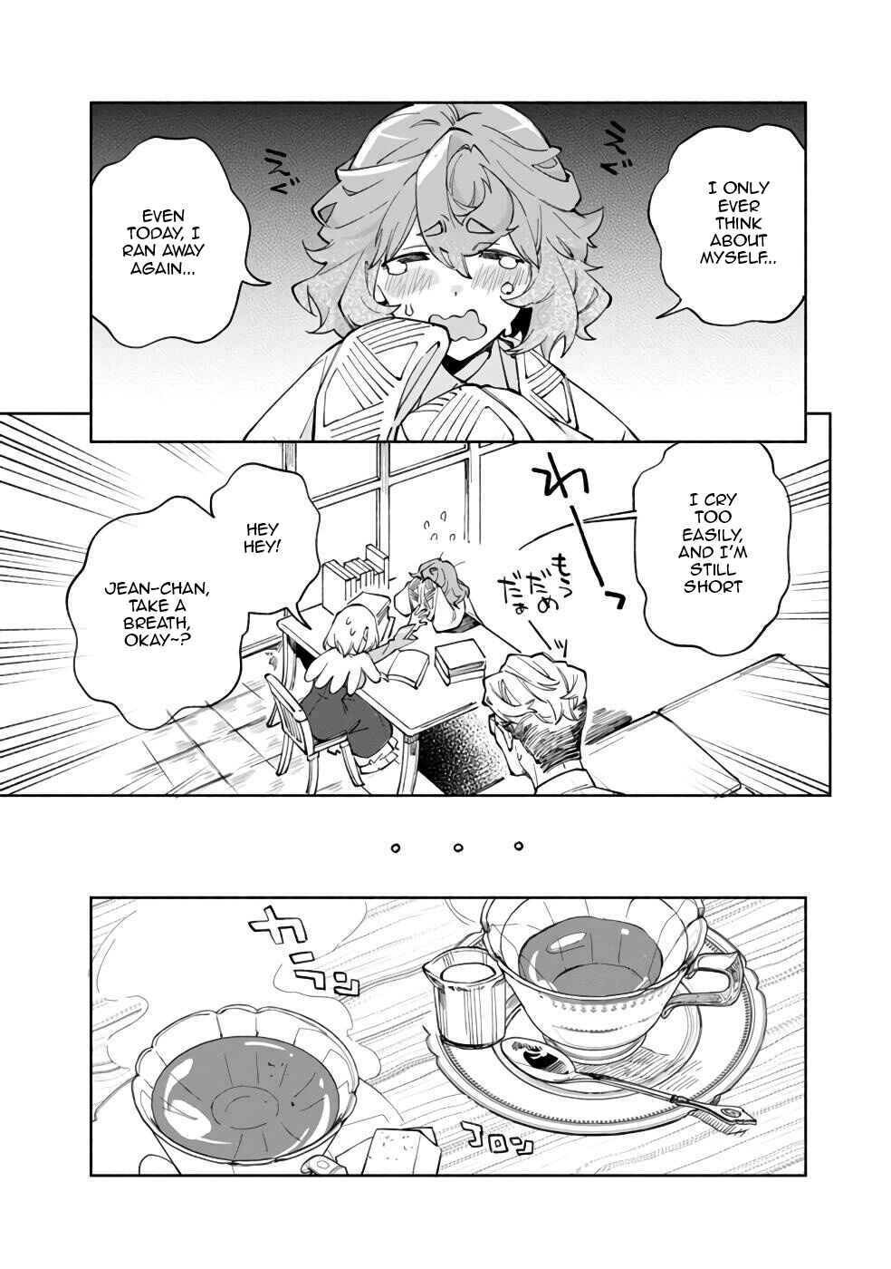 Page 16 Chapter 39 Boku no Kawaii Musume wa Futago no Kenja ~Tokugi ga Debuff no Teihen Kuro Mashirube-shi, Sodateta Futago no Musume ga S-rank no Dai Kenja ni Natte Shimau~