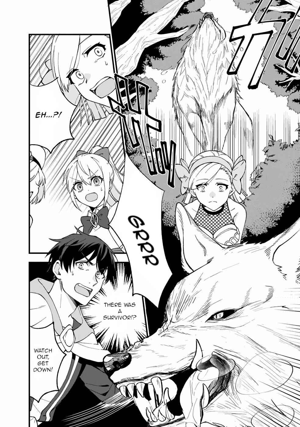 Page 13 Chapter 11 Boku no Kawaii Musume wa Futago no Kenja ~Tokugi ga Debuff no Teihen Kuro Mashirube-shi, Sodateta Futago no Musume ga S-rank no Dai Kenja ni Natte Shimau~