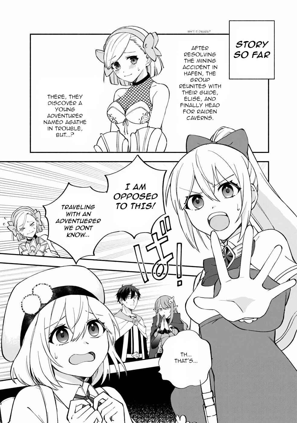Page 2 Chapter 11 Boku no Kawaii Musume wa Futago no Kenja ~Tokugi ga Debuff no Teihen Kuro Mashirube-shi, Sodateta Futago no Musume ga S-rank no Dai Kenja ni Natte Shimau~