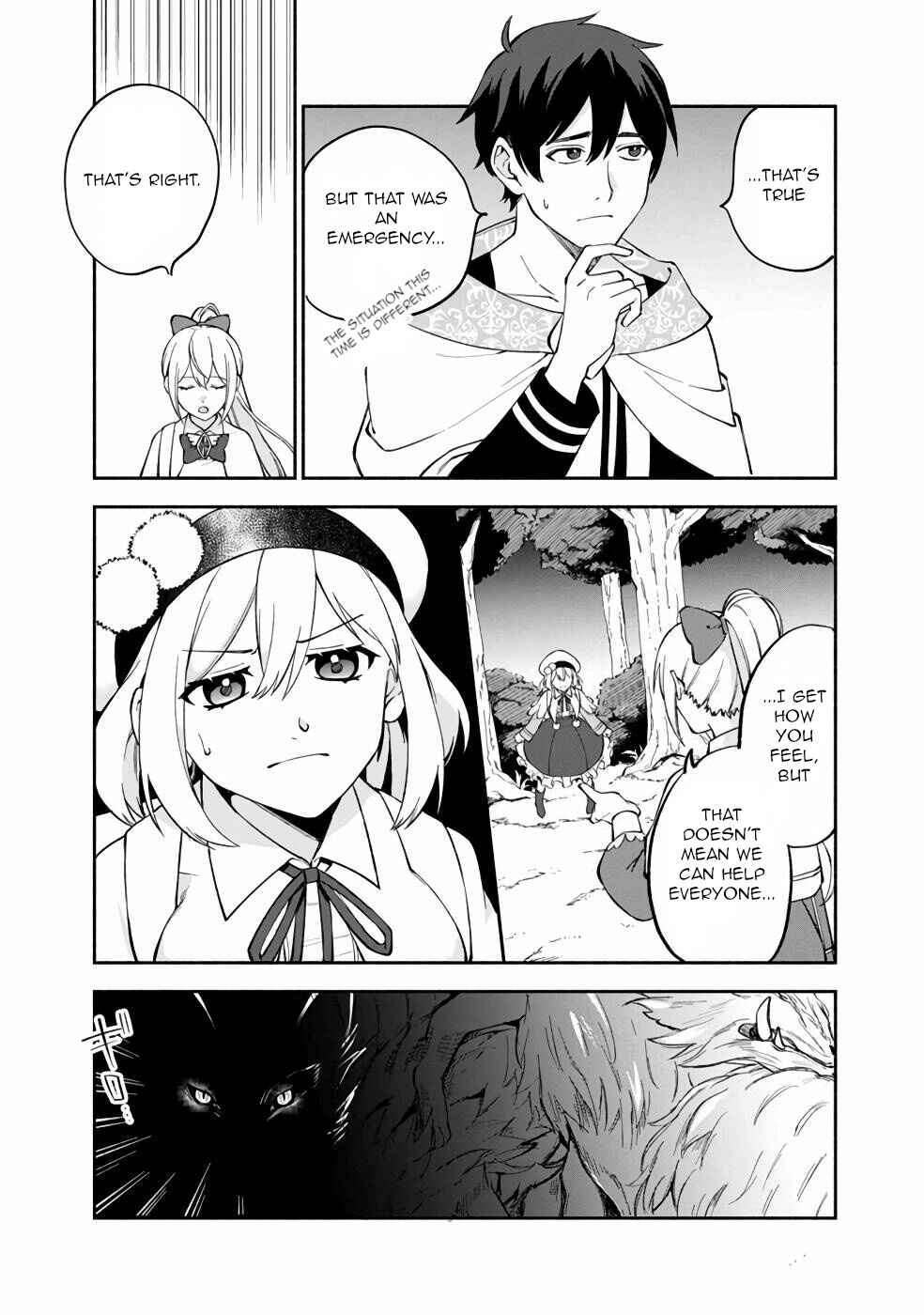 Page 4 Chapter 11 Boku no Kawaii Musume wa Futago no Kenja ~Tokugi ga Debuff no Teihen Kuro Mashirube-shi, Sodateta Futago no Musume ga S-rank no Dai Kenja ni Natte Shimau~