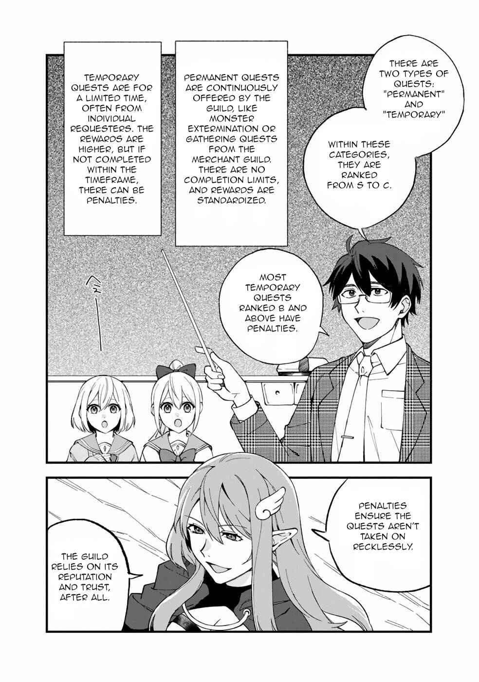 Page 9 Chapter 11 Boku no Kawaii Musume wa Futago no Kenja ~Tokugi ga Debuff no Teihen Kuro Mashirube-shi, Sodateta Futago no Musume ga S-rank no Dai Kenja ni Natte Shimau~