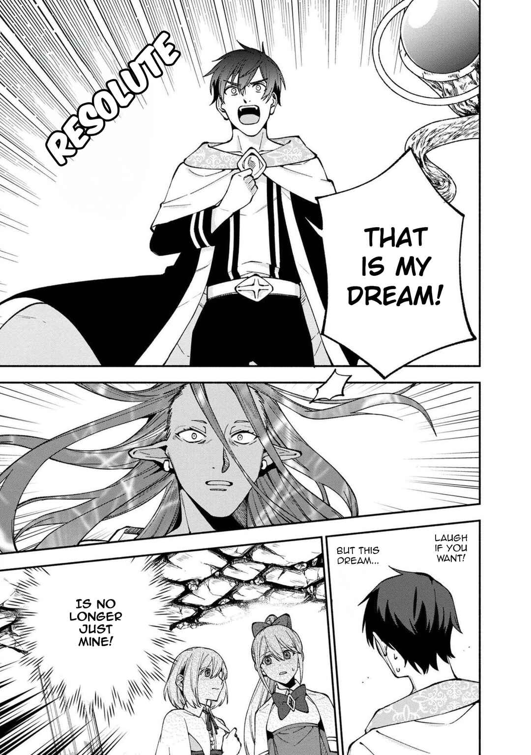 Page 16 Chapter 22 Boku no Kawaii Musume wa Futago no Kenja ~Tokugi ga Debuff no Teihen Kuro Mashirube-shi, Sodateta Futago no Musume ga S-rank no Dai Kenja ni Natte Shimau~