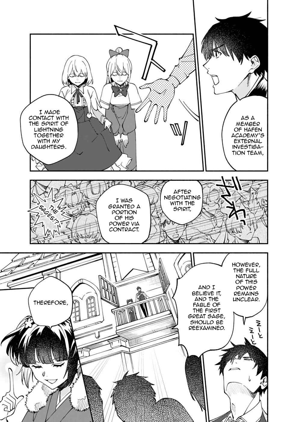 Page 10 Chapter 31 Boku no Kawaii Musume wa Futago no Kenja ~Tokugi ga Debuff no Teihen Kuro Mashirube-shi, Sodateta Futago no Musume ga S-rank no Dai Kenja ni Natte Shimau~