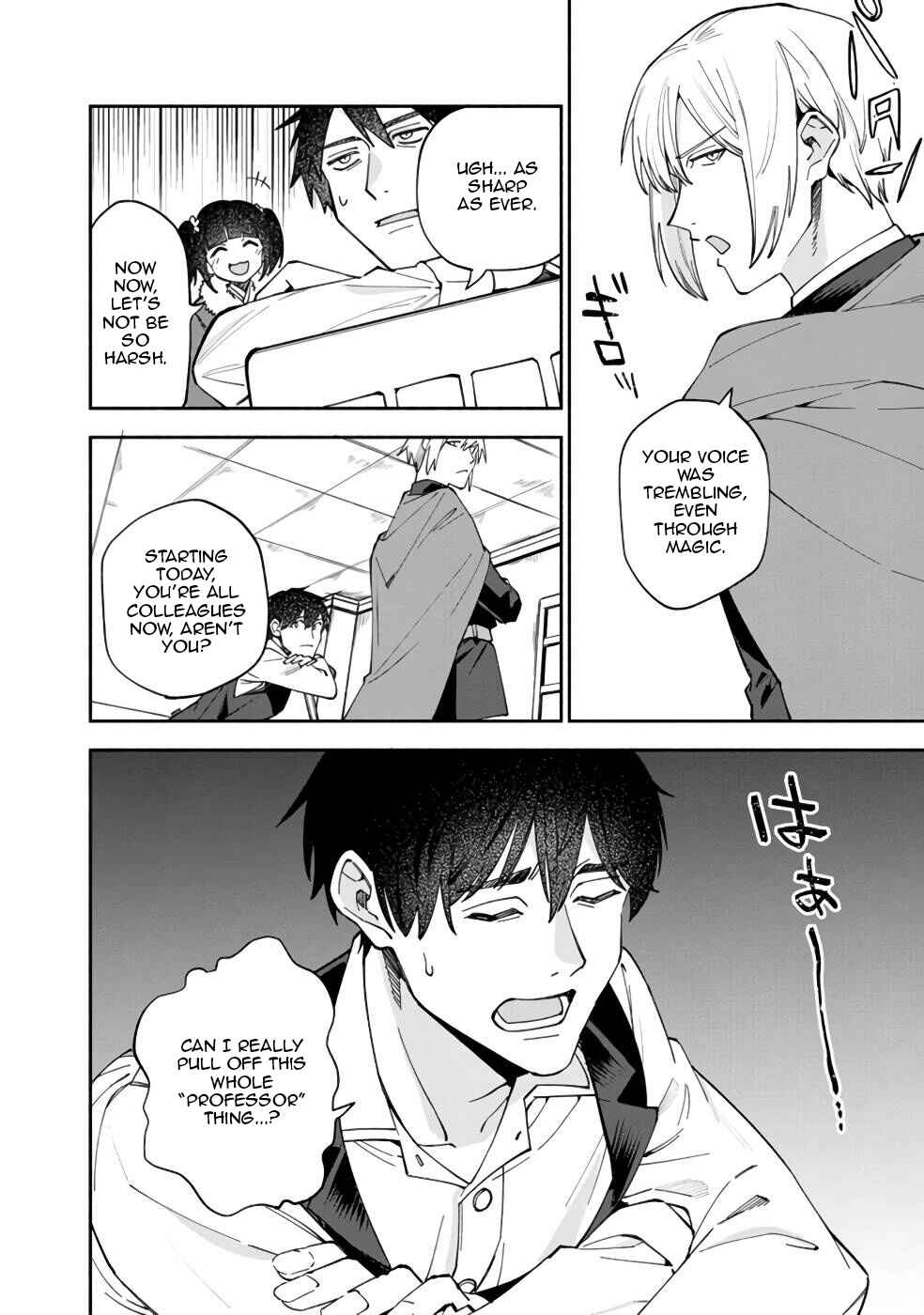 Page 15 Chapter 31 Boku no Kawaii Musume wa Futago no Kenja ~Tokugi ga Debuff no Teihen Kuro Mashirube-shi, Sodateta Futago no Musume ga S-rank no Dai Kenja ni Natte Shimau~