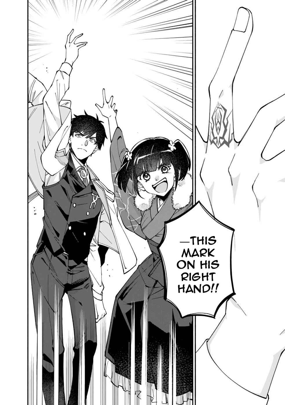 Page 7 Chapter 31 Boku no Kawaii Musume wa Futago no Kenja ~Tokugi ga Debuff no Teihen Kuro Mashirube-shi, Sodateta Futago no Musume ga S-rank no Dai Kenja ni Natte Shimau~