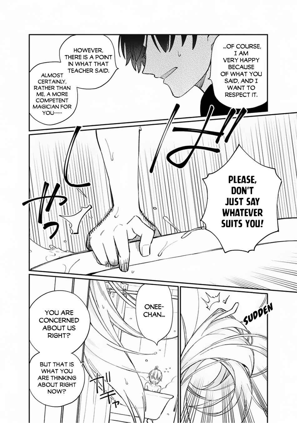 Page 19 Chapter 6 Boku no Kawaii Musume wa Futago no Kenja ~Tokugi ga Debuff no Teihen Kuro Mashirube-shi, Sodateta Futago no Musume ga S-rank no Dai Kenja ni Natte Shimau~