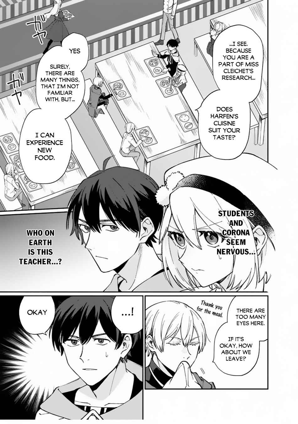 Page 2 Chapter 6 Boku no Kawaii Musume wa Futago no Kenja ~Tokugi ga Debuff no Teihen Kuro Mashirube-shi, Sodateta Futago no Musume ga S-rank no Dai Kenja ni Natte Shimau~