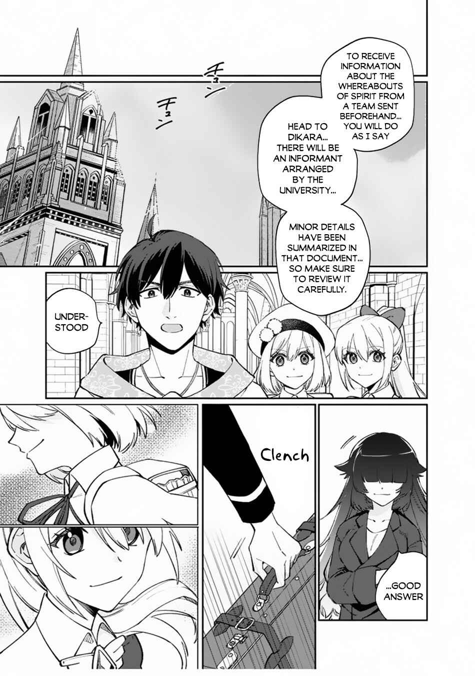 Page 24 Chapter 6 Boku no Kawaii Musume wa Futago no Kenja ~Tokugi ga Debuff no Teihen Kuro Mashirube-shi, Sodateta Futago no Musume ga S-rank no Dai Kenja ni Natte Shimau~