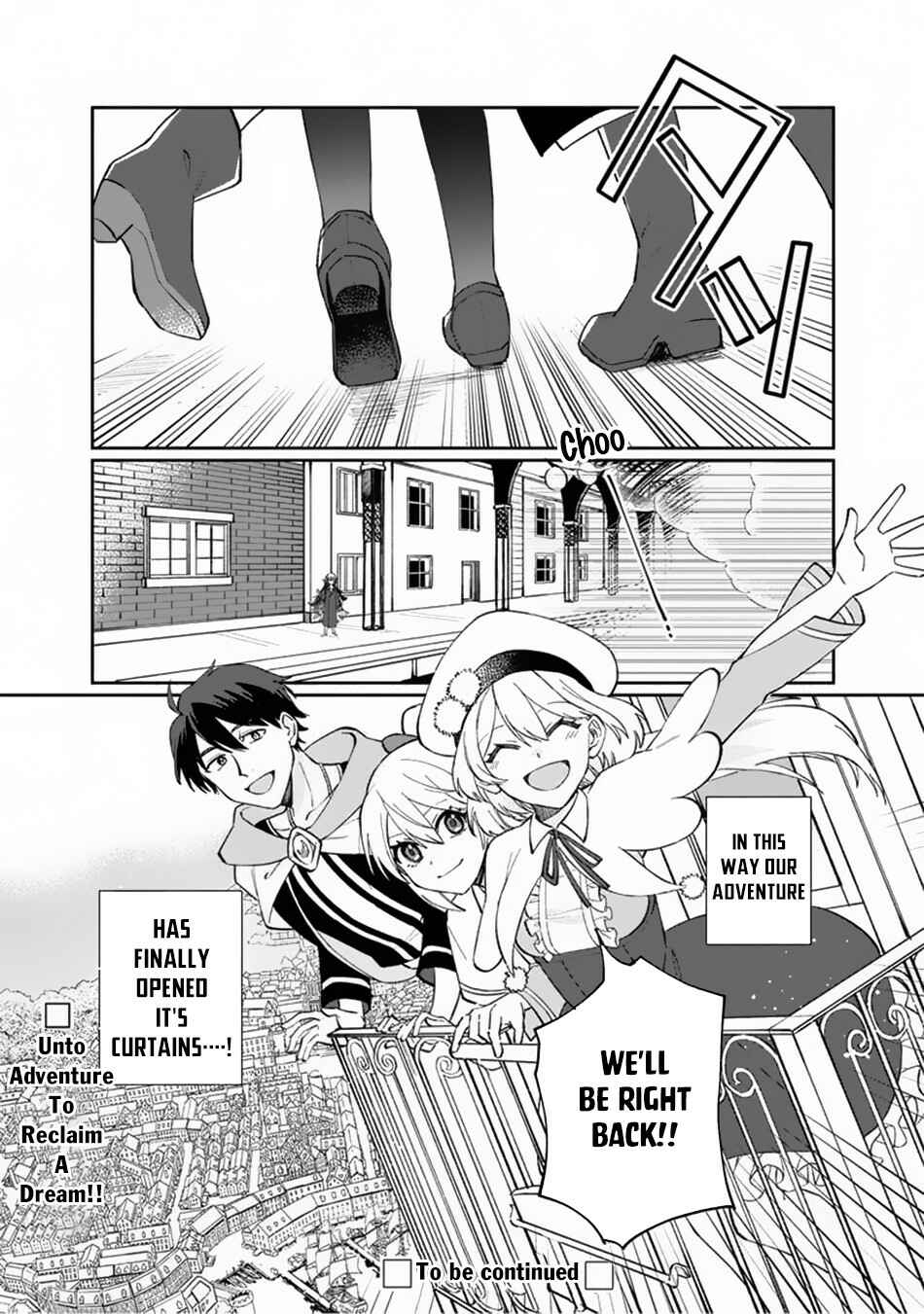 Page 25 Chapter 6 Boku no Kawaii Musume wa Futago no Kenja ~Tokugi ga Debuff no Teihen Kuro Mashirube-shi, Sodateta Futago no Musume ga S-rank no Dai Kenja ni Natte Shimau~