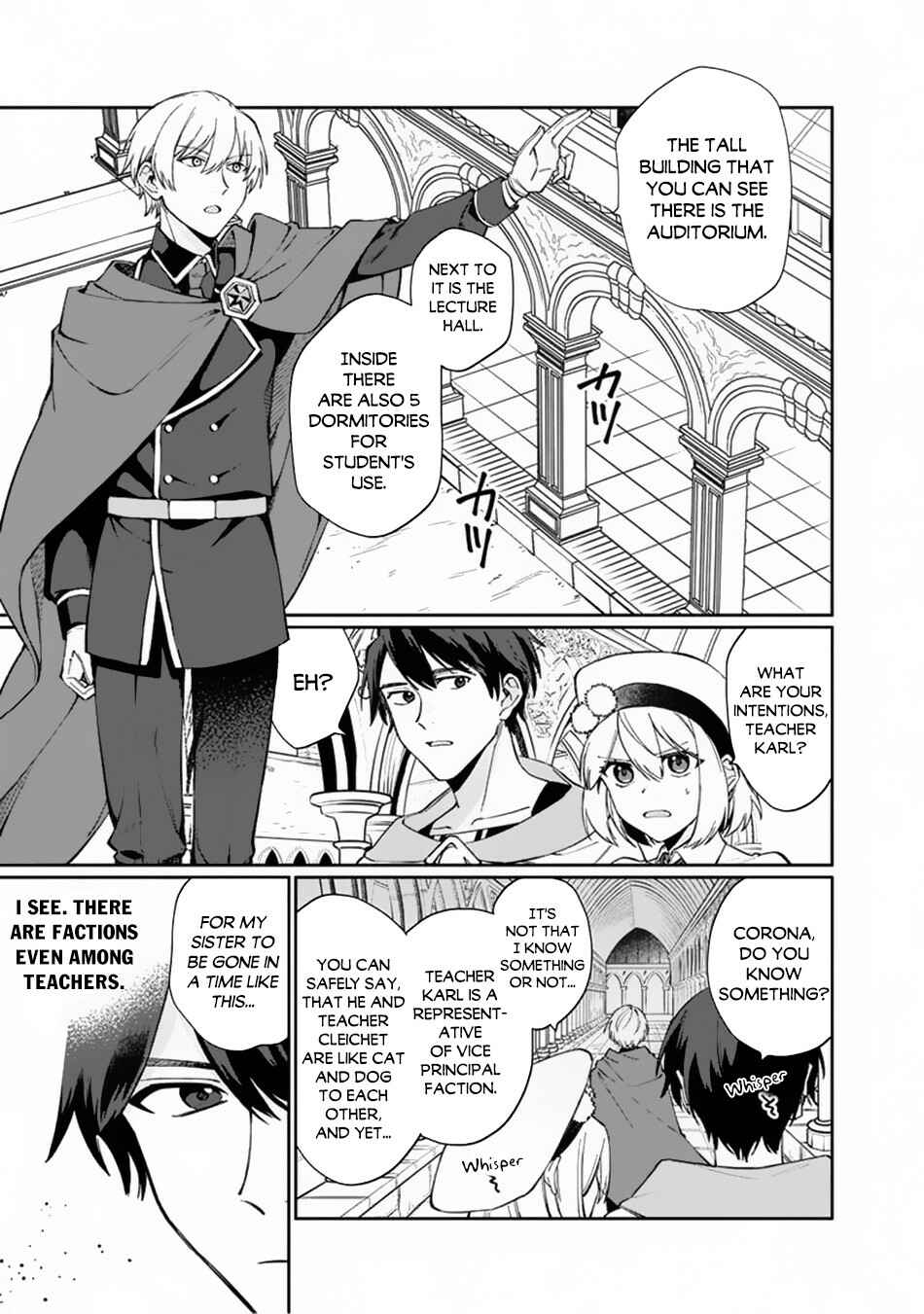 Page 4 Chapter 6 Boku no Kawaii Musume wa Futago no Kenja ~Tokugi ga Debuff no Teihen Kuro Mashirube-shi, Sodateta Futago no Musume ga S-rank no Dai Kenja ni Natte Shimau~