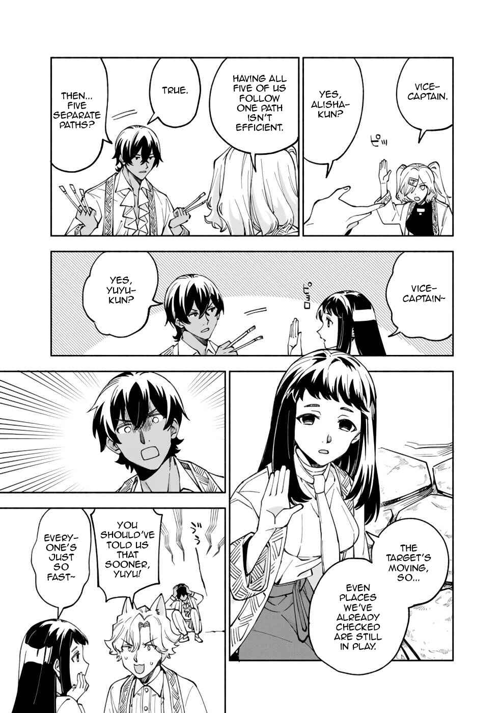 Page 10 Chapter 40 Boku no Kawaii Musume wa Futago no Kenja ~Tokugi ga Debuff no Teihen Kuro Mashirube-shi, Sodateta Futago no Musume ga S-rank no Dai Kenja ni Natte Shimau~