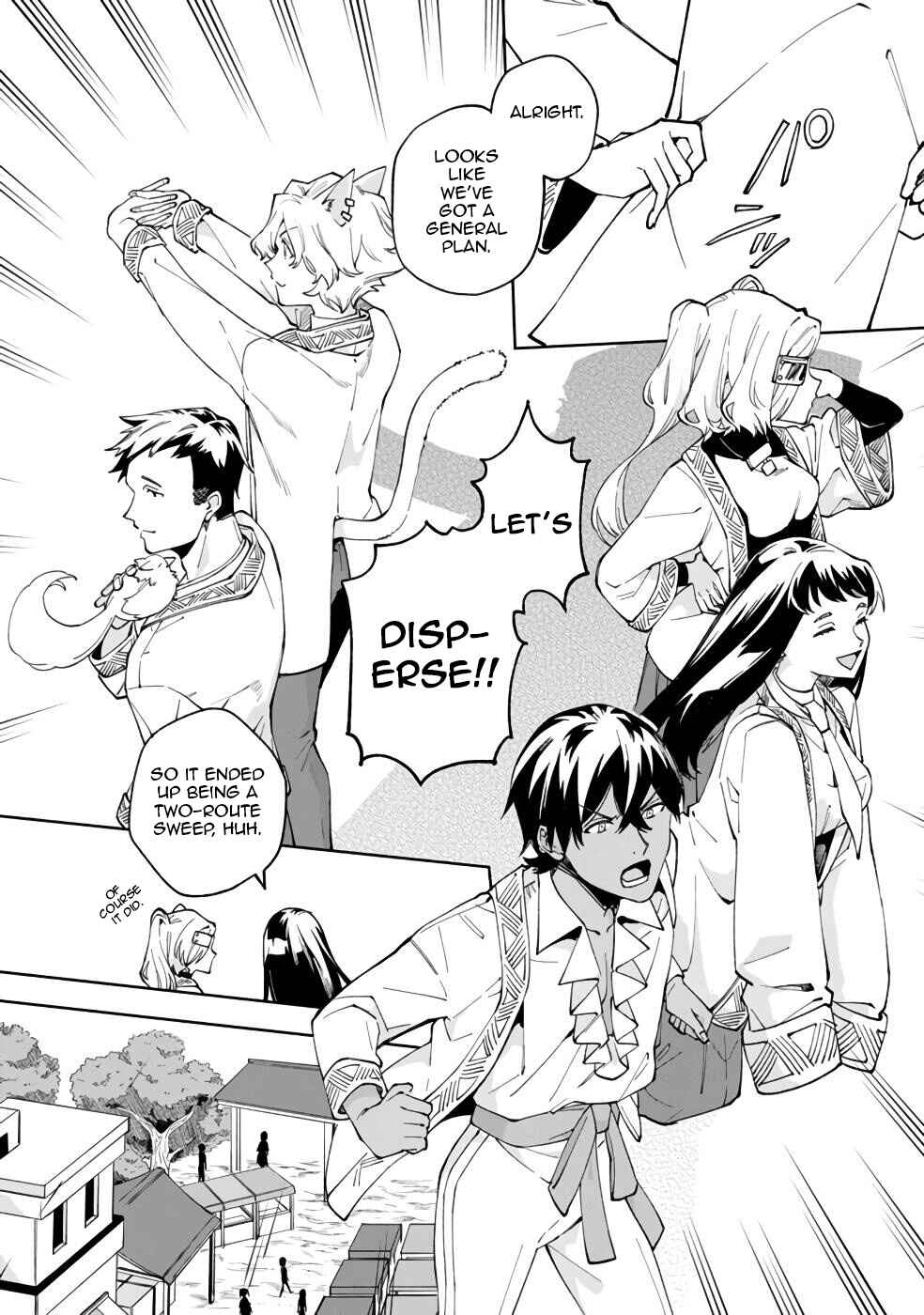 Page 13 Chapter 40 Boku no Kawaii Musume wa Futago no Kenja ~Tokugi ga Debuff no Teihen Kuro Mashirube-shi, Sodateta Futago no Musume ga S-rank no Dai Kenja ni Natte Shimau~